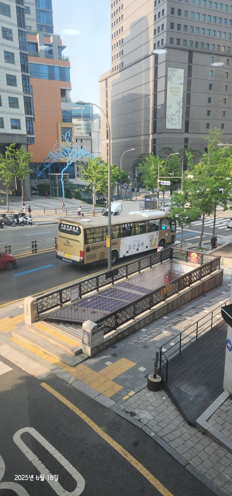 개인 가사,조리 1명 모집 공고 썸네일