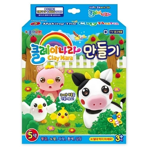 장기알바~학용품생산포장