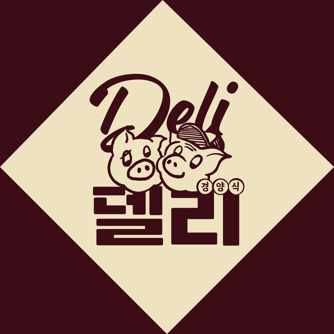 주3일, 2시간 원하는 요일,시간 주방 아르바이트 구인