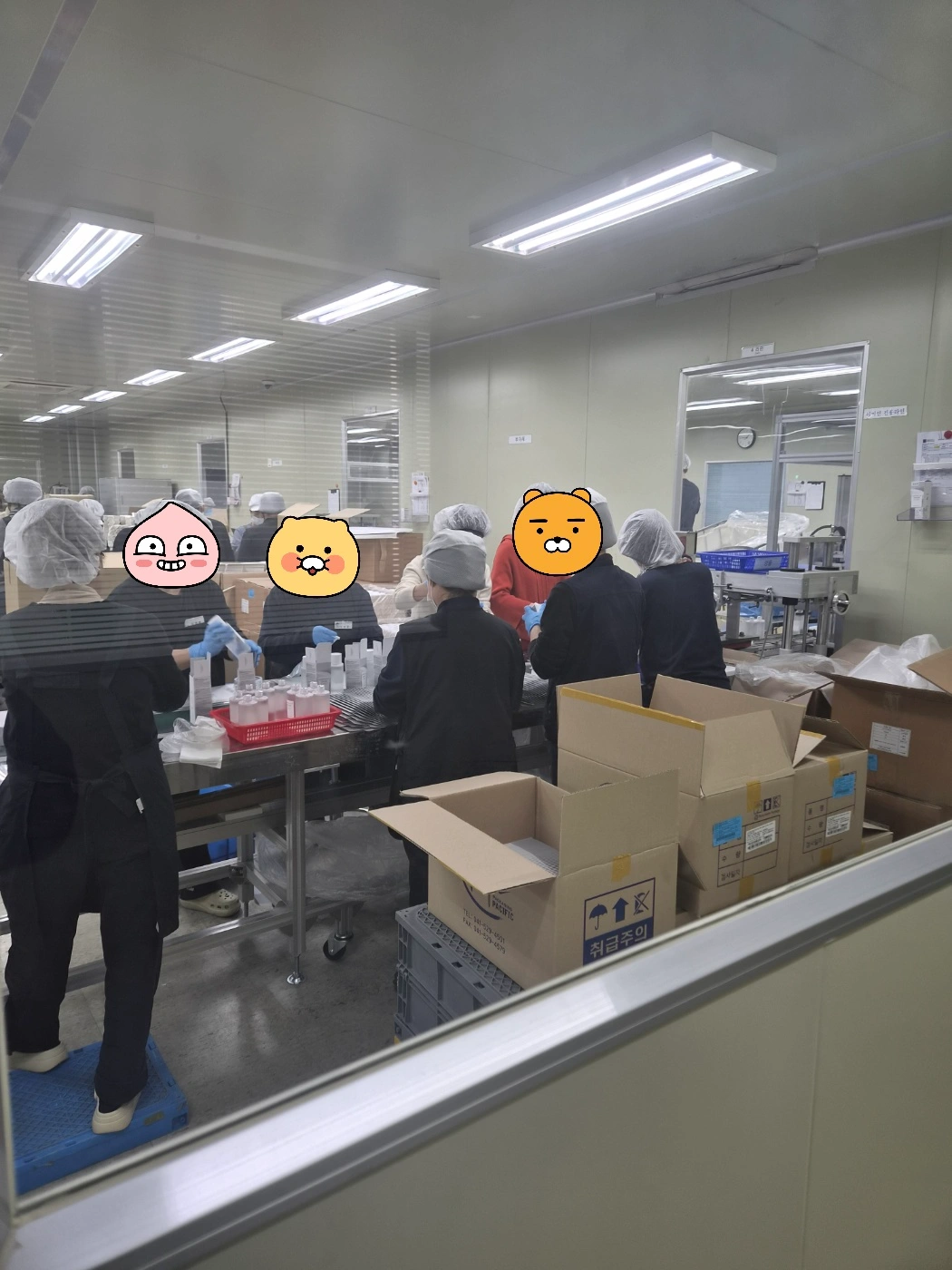 소형 기초화장품 단순포장 업무