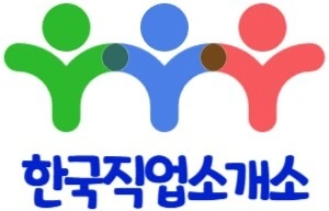 추부 중부대 인근 식당 서빙 알바(파트 가능)