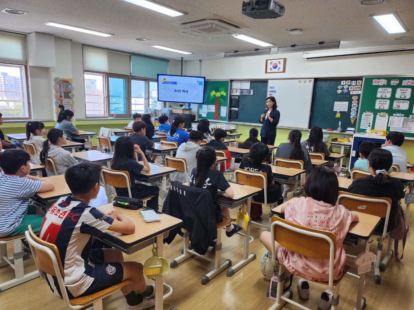 AI, 로봇,코딩 강사 모집 (초보자 가능)