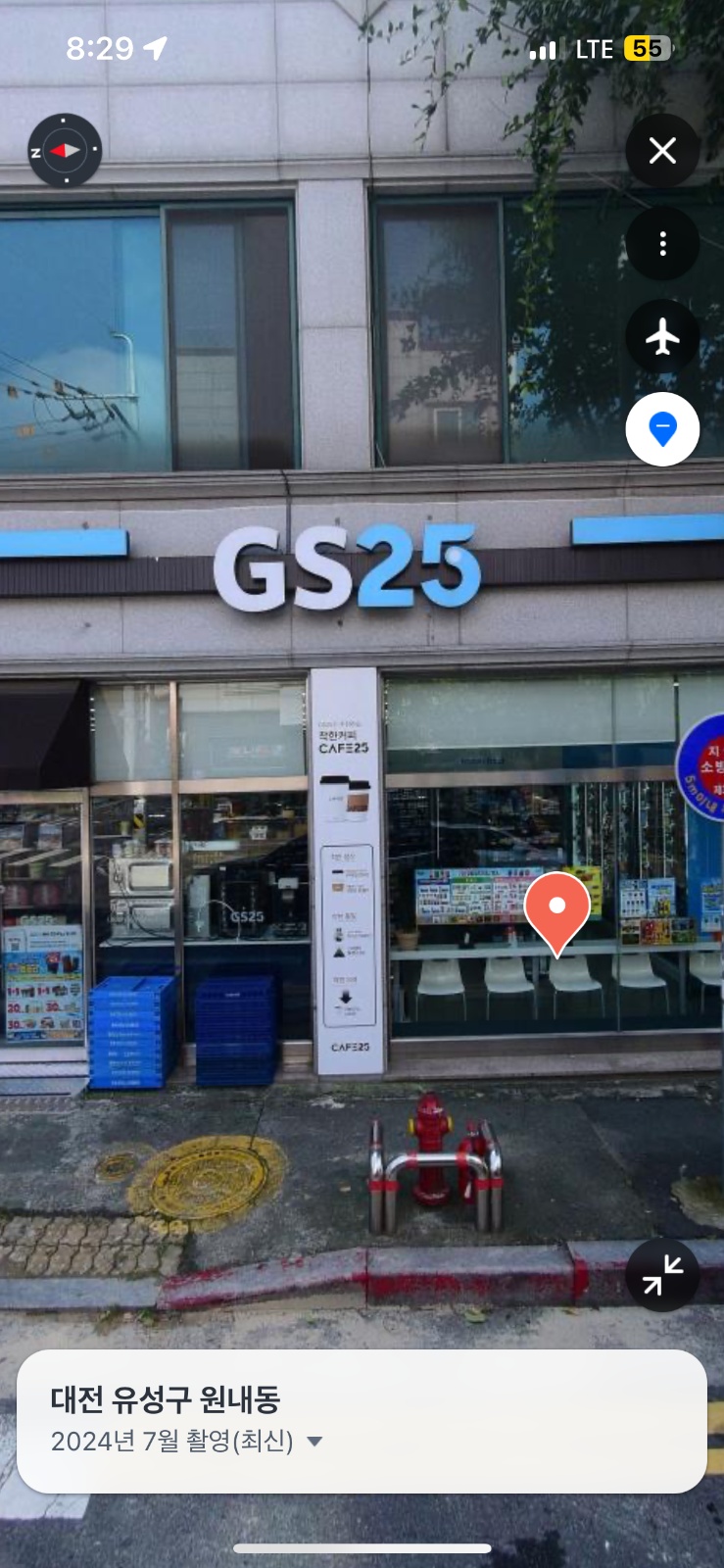 GS25 원내드림점  월화수 야간 근무자 모집 공고 썸네일