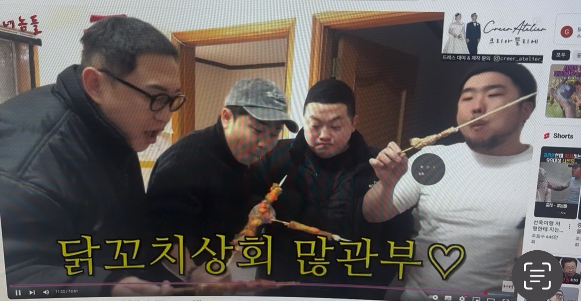 푸드트럭 인원모집합니다 공고 썸네일