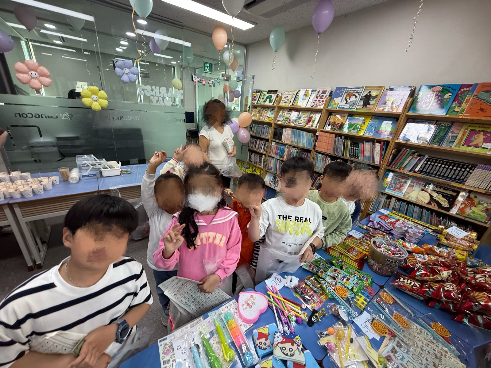 영어학원 파트타임 강사 모집 공고 썸네일