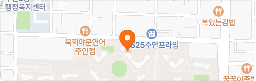 카페테리아 마감 파트타이머모집 공고 썸네일
