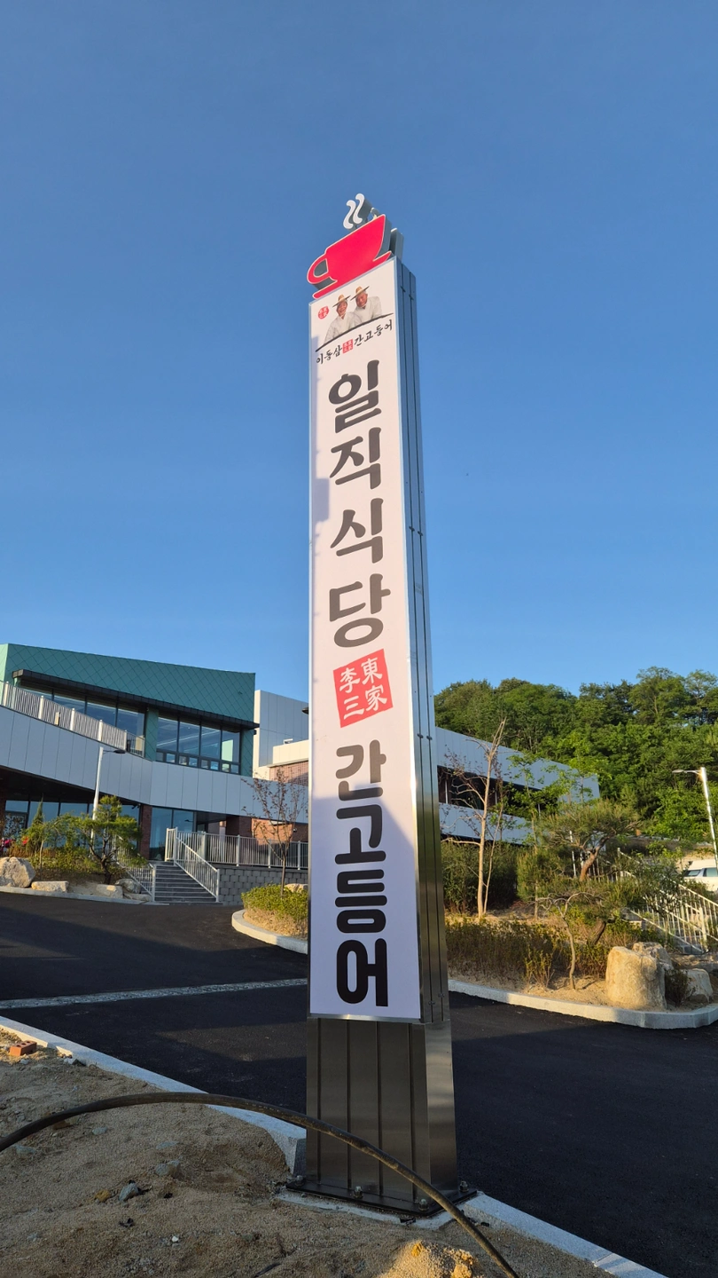 함께 근무해봅시다/단기알바/알바