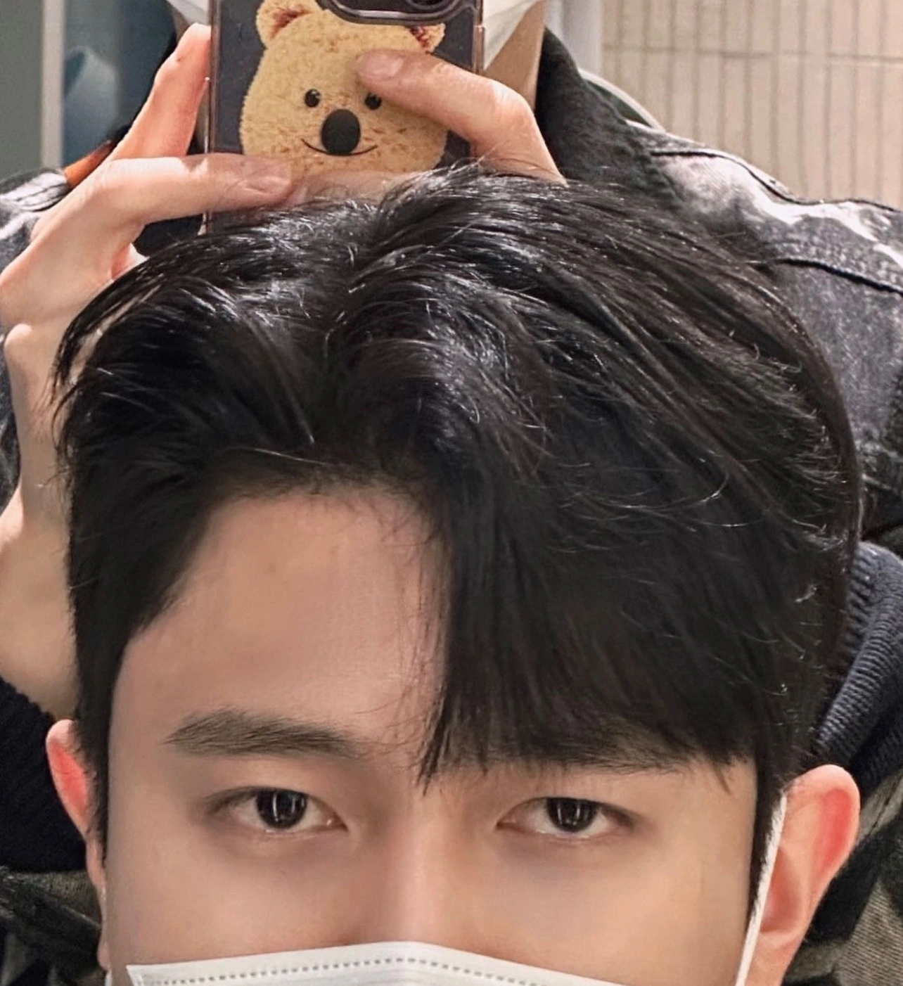 가일 스타일링 모델 구합니다 (꿀알바)