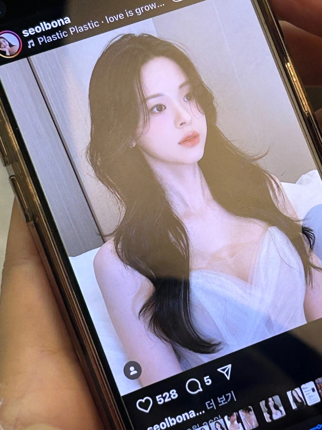 물결 드라이 모델 구합니다 꿀알바
