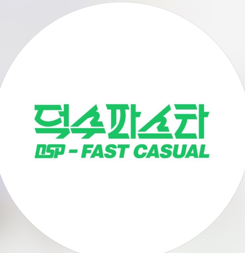 덕수파스타 중앙동 일산점 정규직 주방직원 모집 공고 썸네일