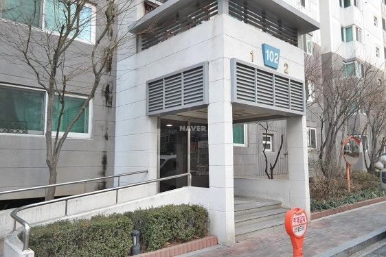 쿠팡 퀵플렉스 알바 상암 아파트