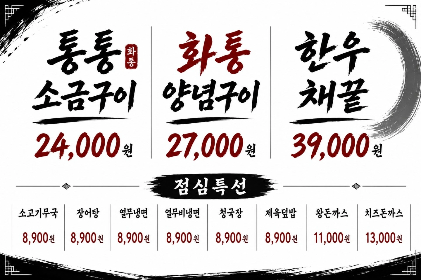 홀알바구합니다.