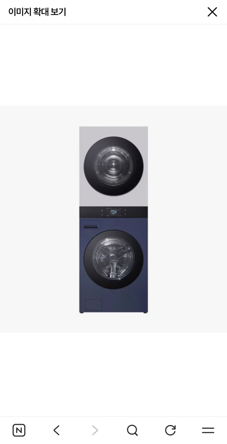 LG가전 설치업무 보조파트너분 모집
