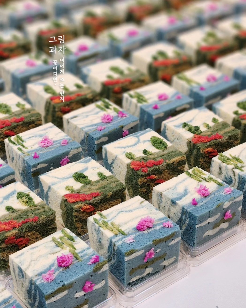디저트 제작 보조업무 공고 썸네일