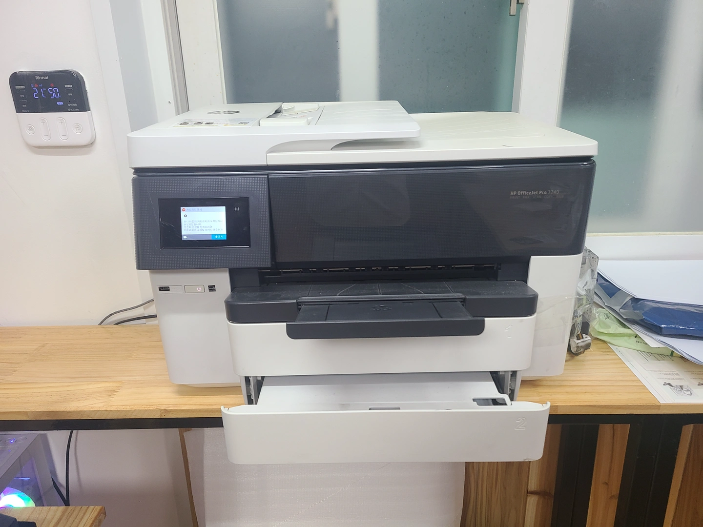 HP Office jet 7740 수리