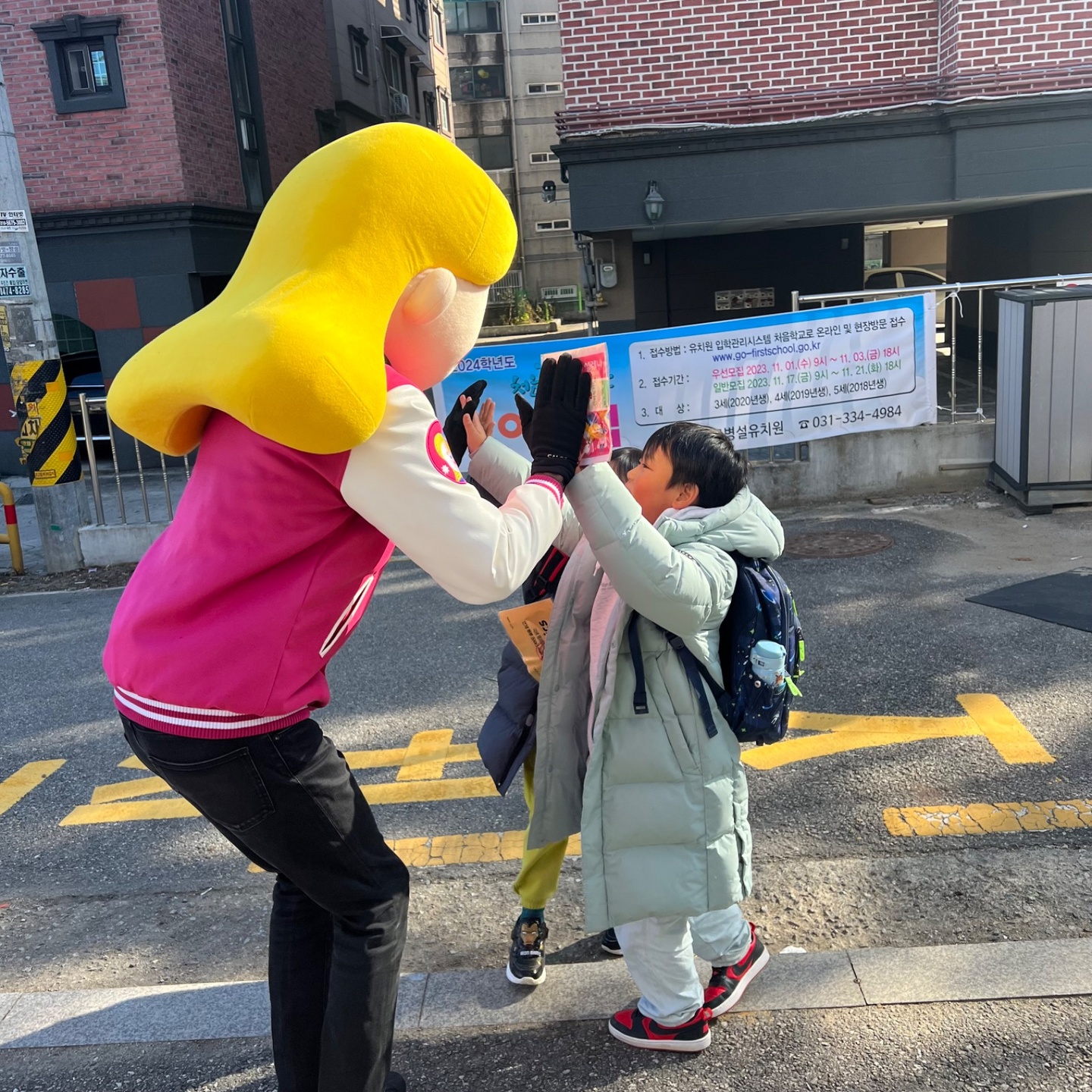 포곡읍 삼성영어셀레나 포곡학원 아르바이트 장소