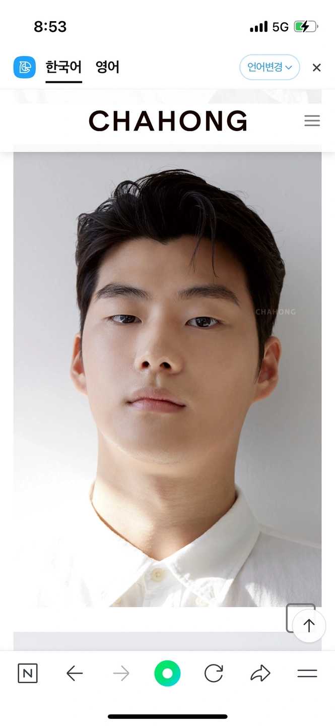 헤어모델 구합니다