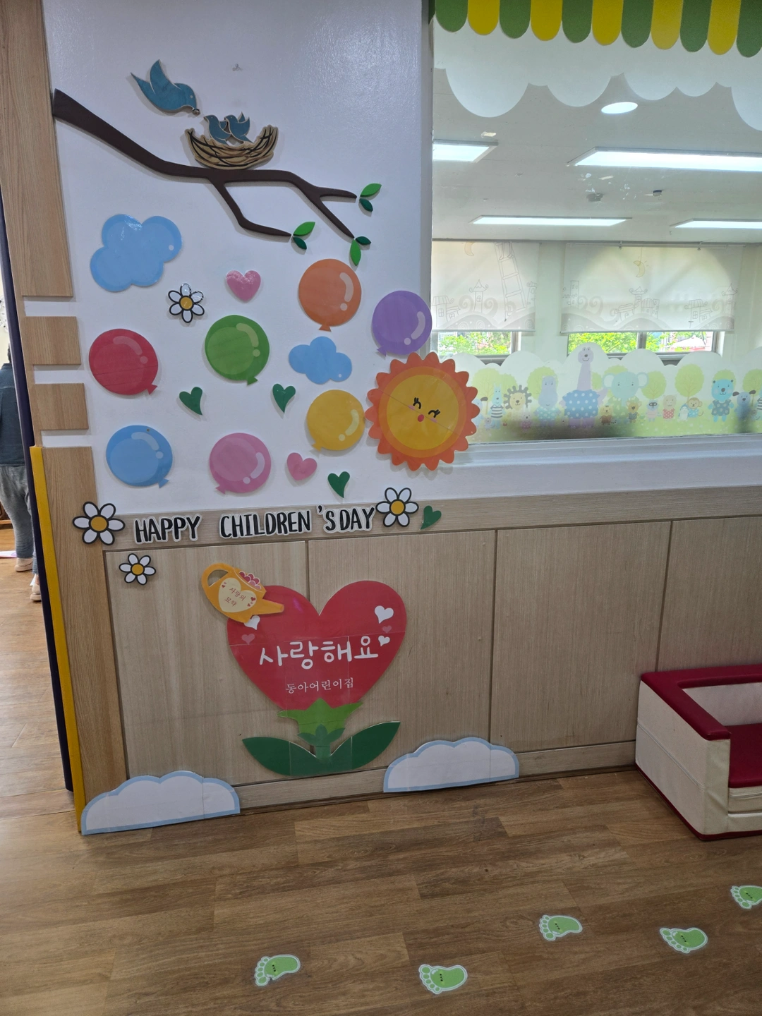 ㅇ세 아이, 보육교사 자격증 선생님을 찾아요