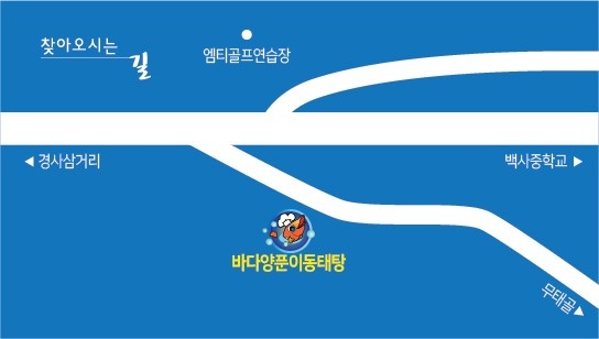 홀써빙 해주실 직원. 알바 구해요~ 공고 썸네일