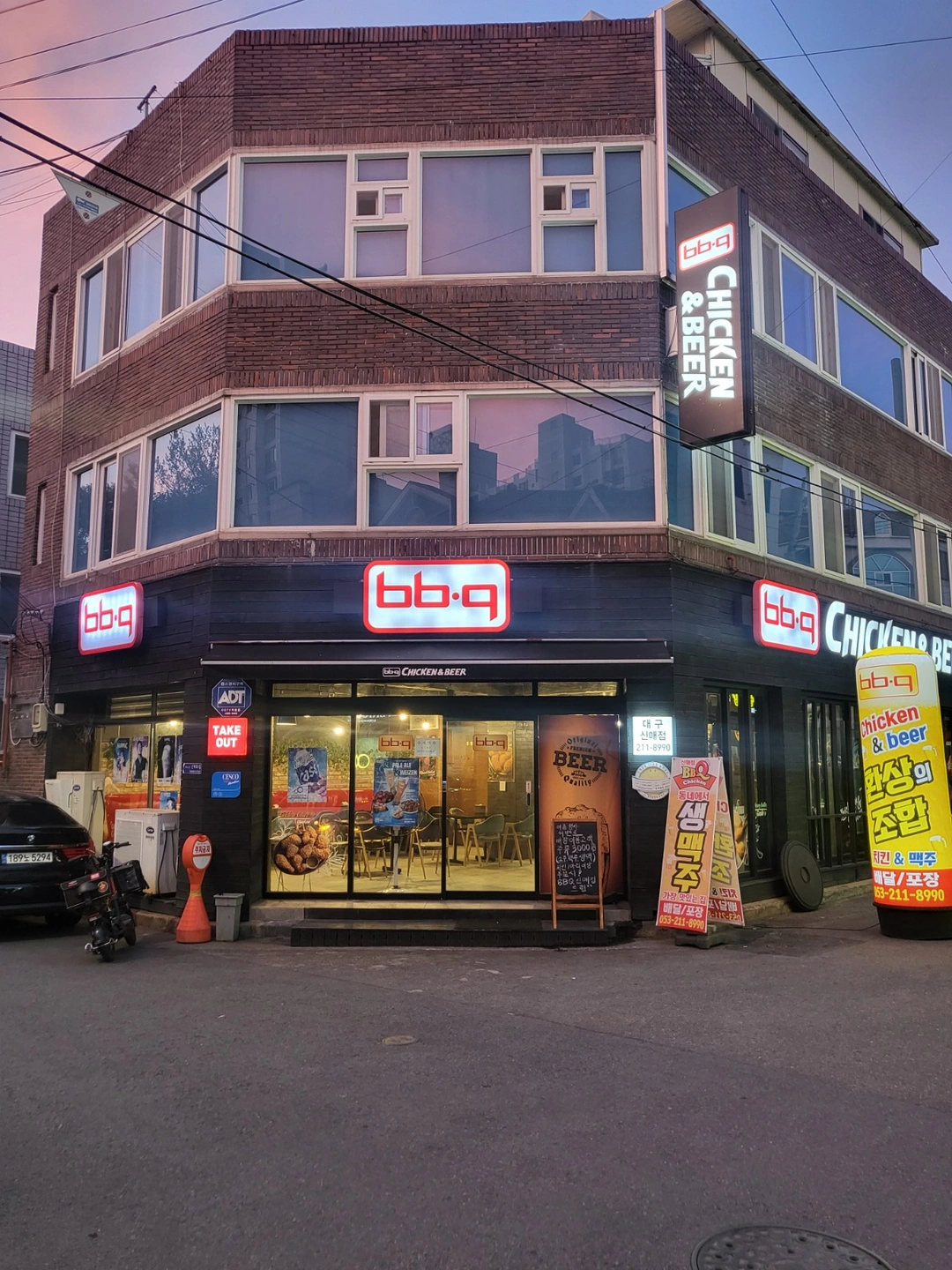 닭손질및 주방보조