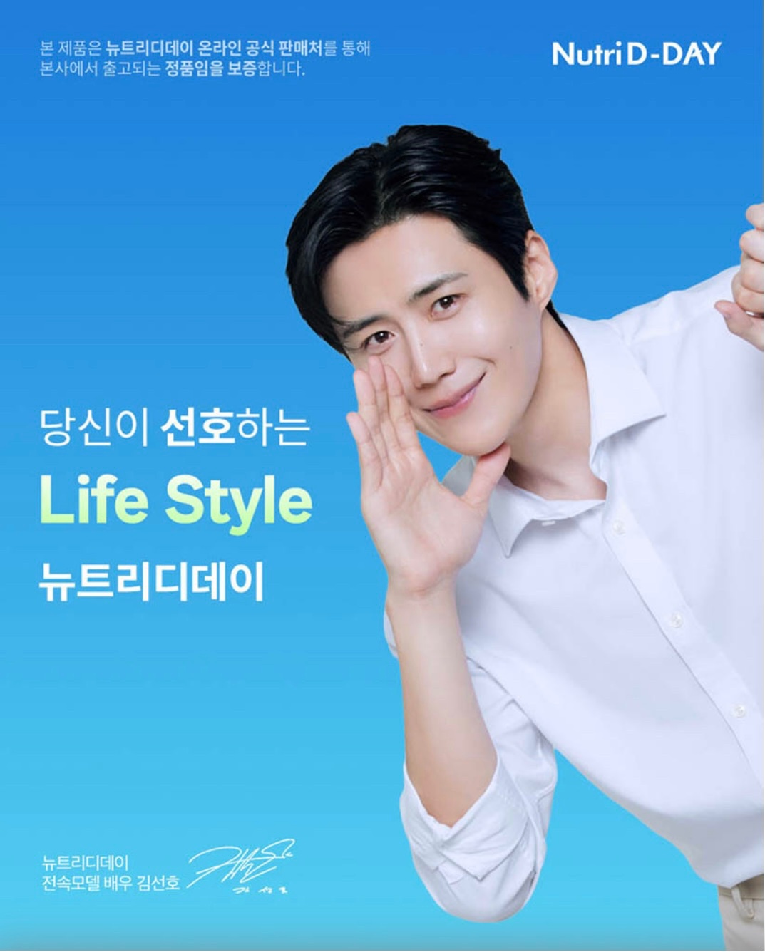 급!!건기식 물류 쿠팡수작업 단기알바 14명구해요! 공고 썸네일