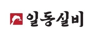 일동실비 가족을 모십니다 공고 썸네일