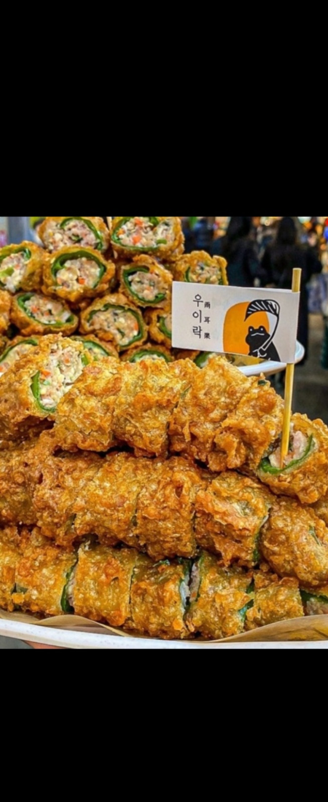 운서동우이락 에서주방직원분구합니다 공고 썸네일