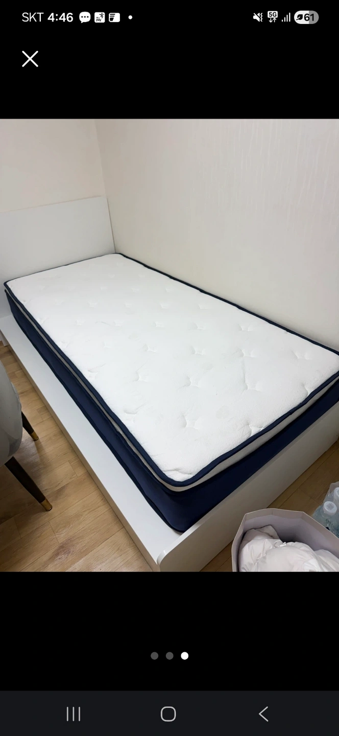 슈퍼싱글 침대 운반
