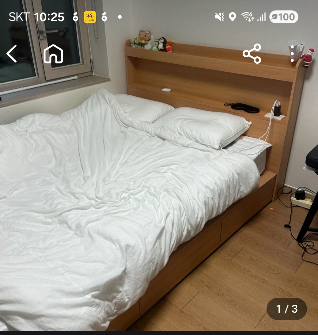 퀸침대 화장대 이동