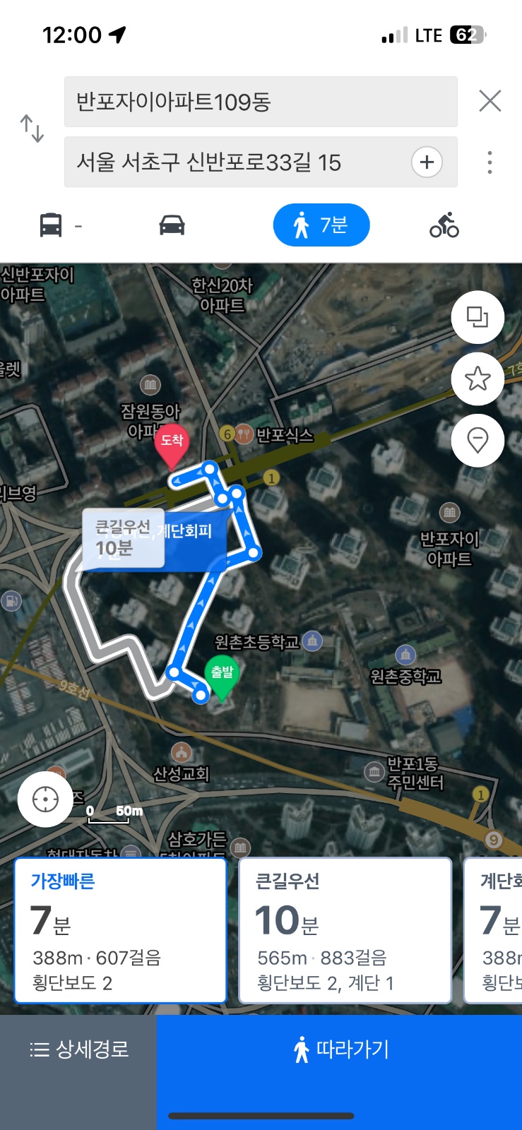 베이비장 2개 차량 운송 (1km 이내) 공고 썸네일