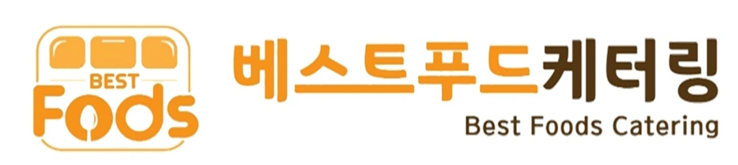 쿠팡 안산2센터 식당 배식근무자구인