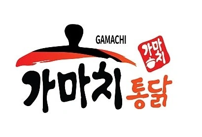 가마치통닭 동천점 아르바이트 구합니다(화,일)하루4시간