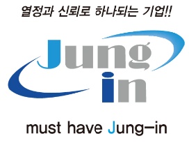 건물관리 현장관리자 초빙합니다. 공고 썸네일