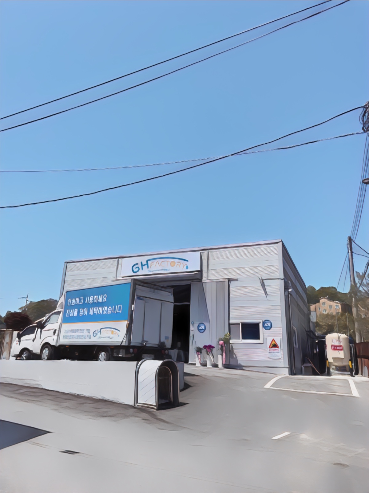 야간 배송 기사님 구합니다(급) 공고 썸네일