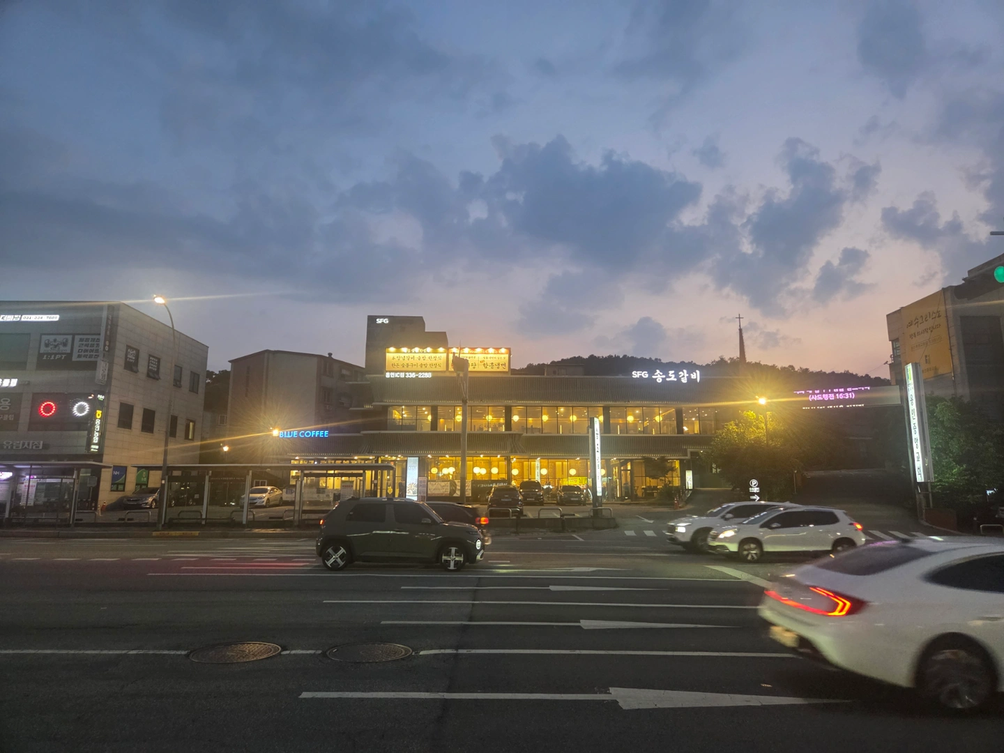 주방직원(주 5일)310이상