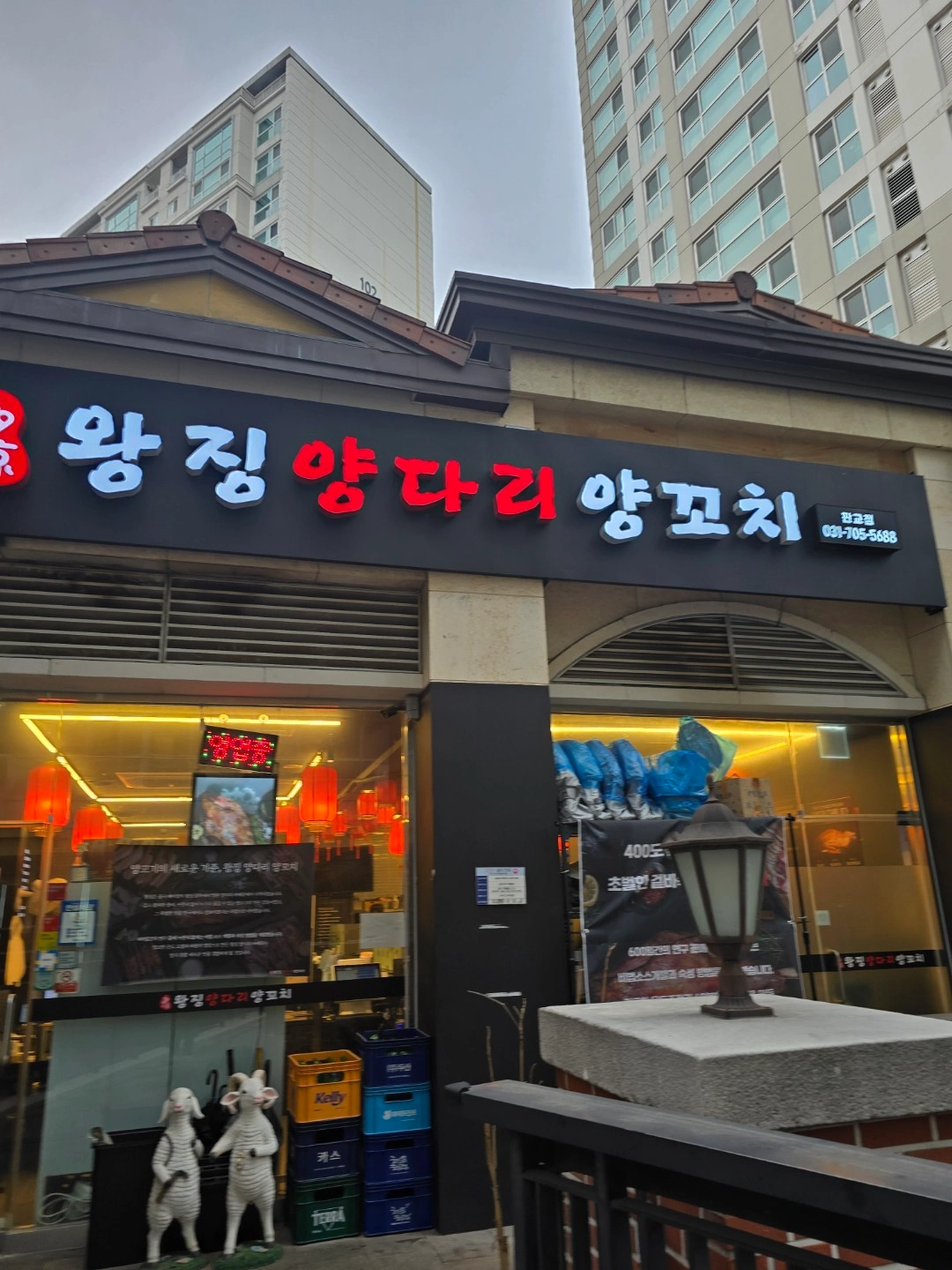 홀서빙 및 주방보조 구함