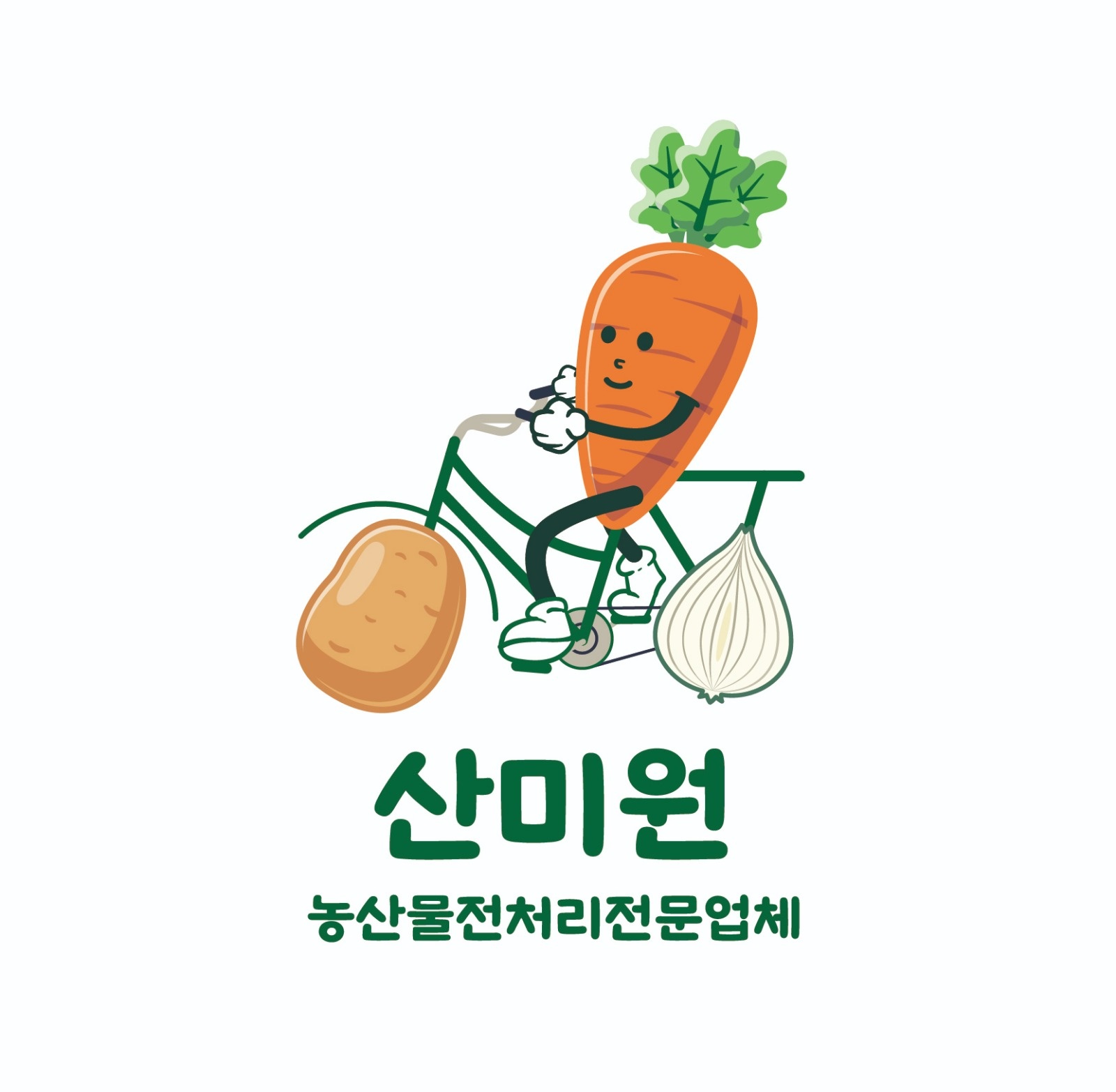 알바