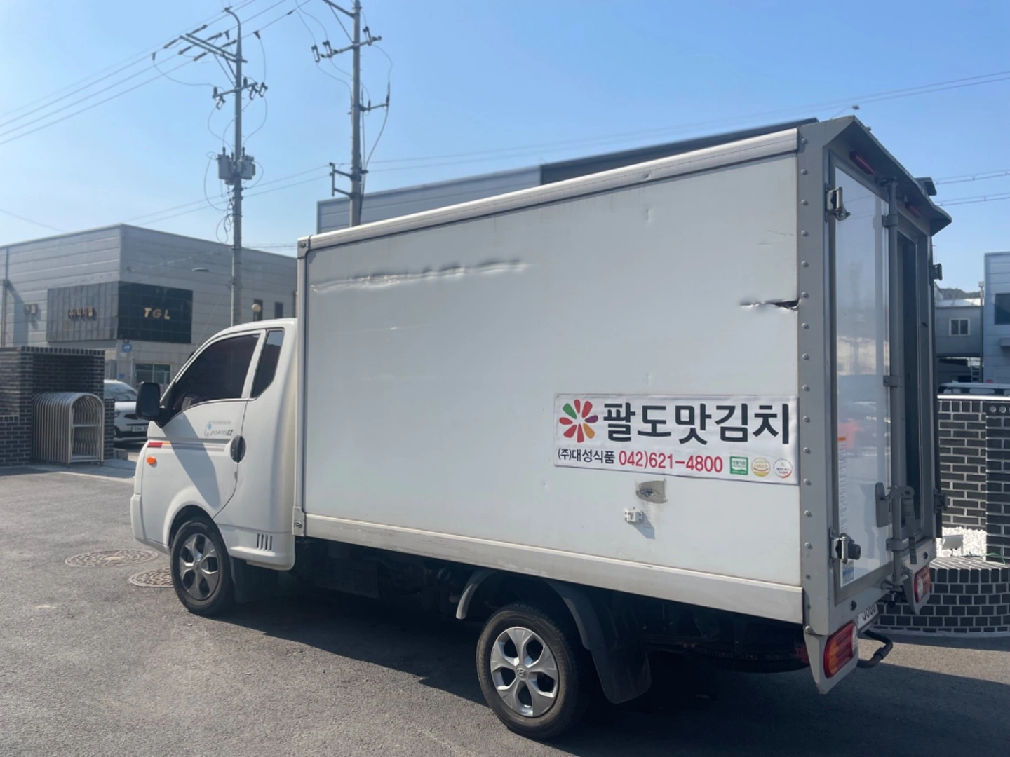 식자재(김치) 배송기사님 모집