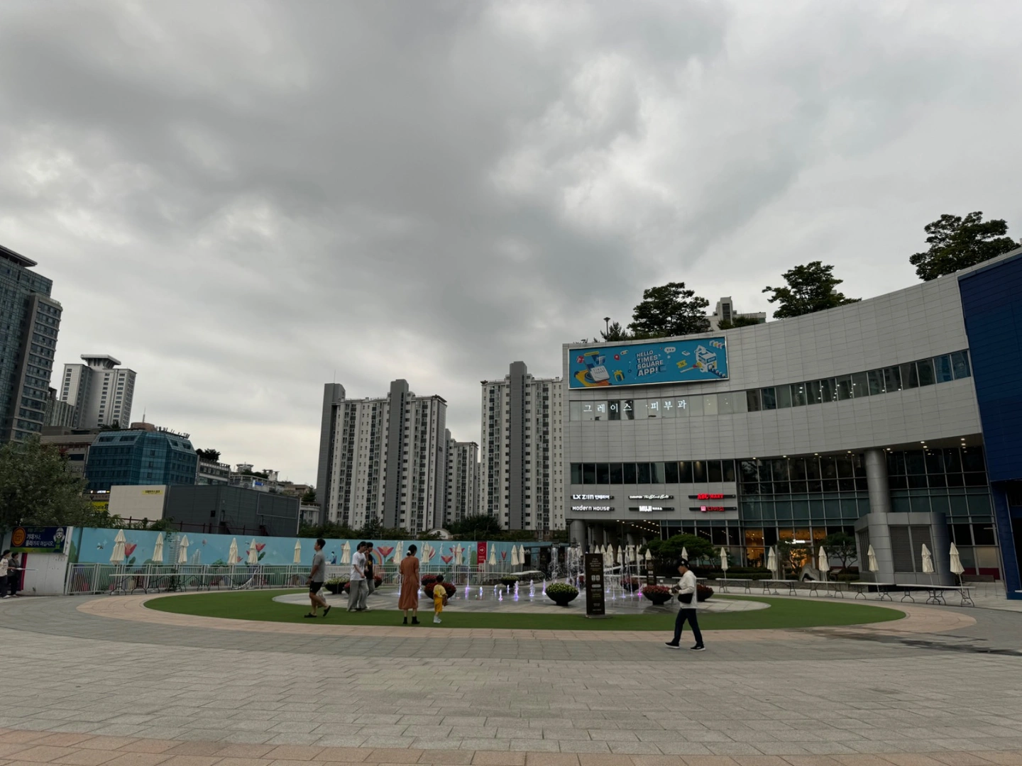 타임테라스 동탄 마켓 스태프