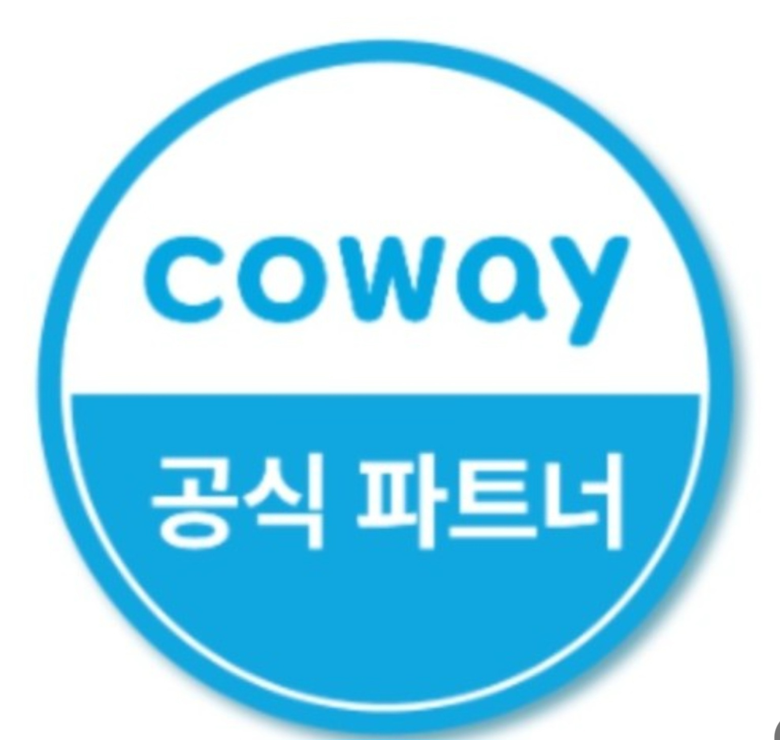 홈케어닥터 모집합니다 공고 썸네일