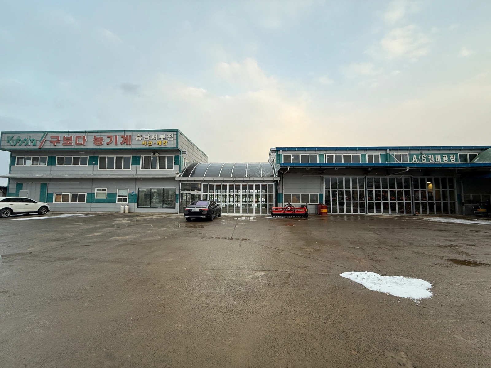 부품관리 직원 구합니다