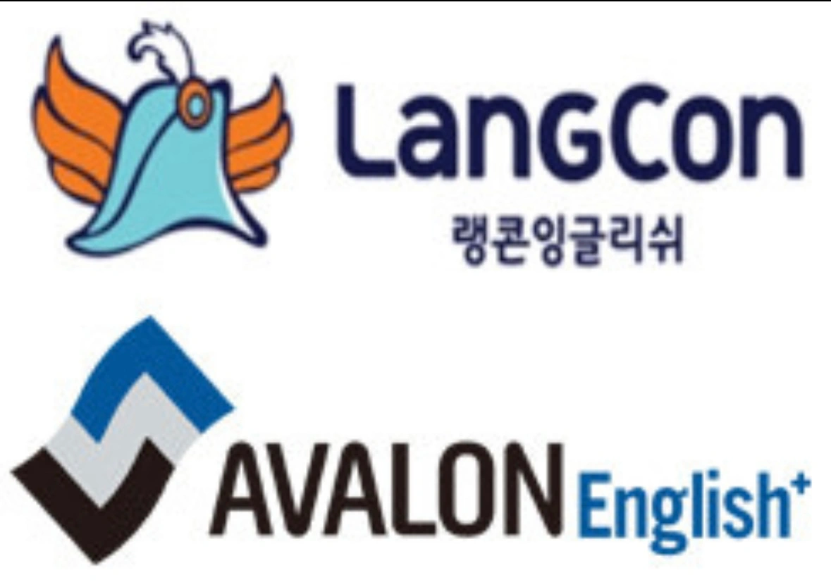 아발론랭콘금천어학원 데스크 조교분 구합니다!