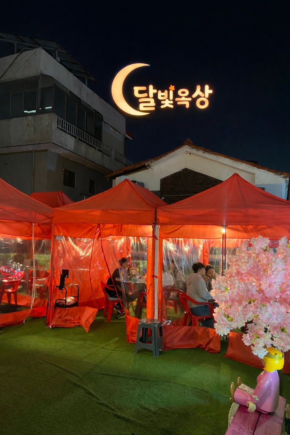 함께일하실분(홀직원)모집합니다