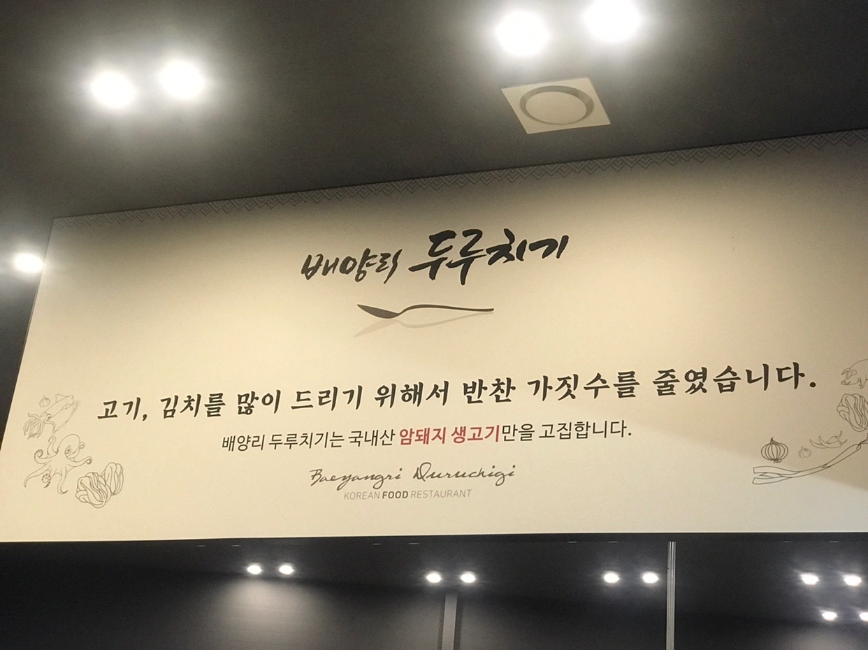 직원 구합니다 (2명)