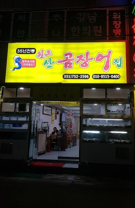 여 홀써빙 평일 3일 구함 공고 썸네일