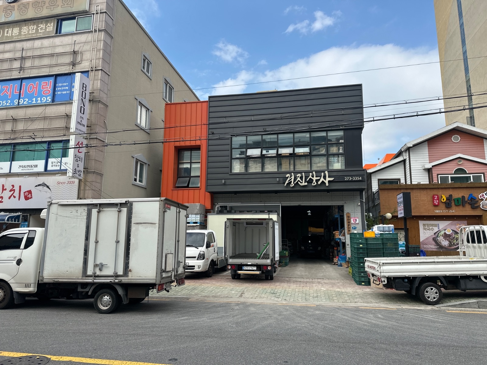 식자재 배송기사 파트타임모집 7-12시 주6 공고 썸네일