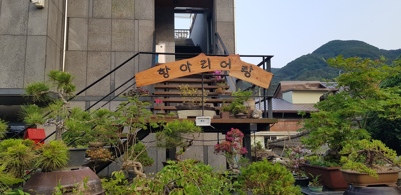 주방참모1명 구합니다 공고 썸네일