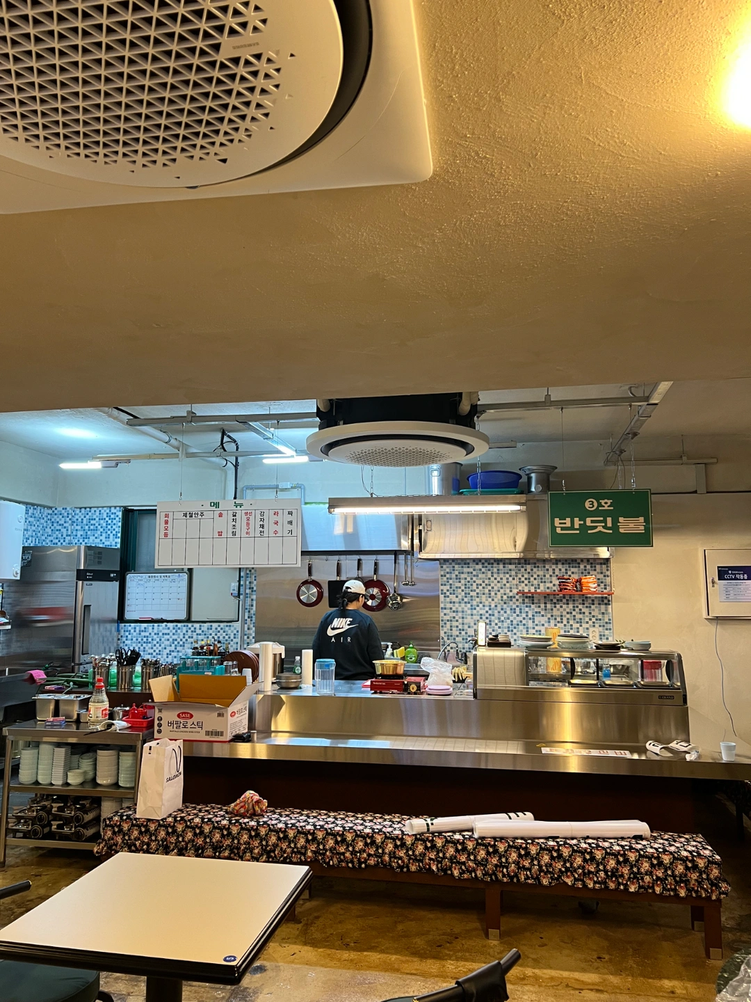 반딧불 오픈,마감 직원 구합니다.