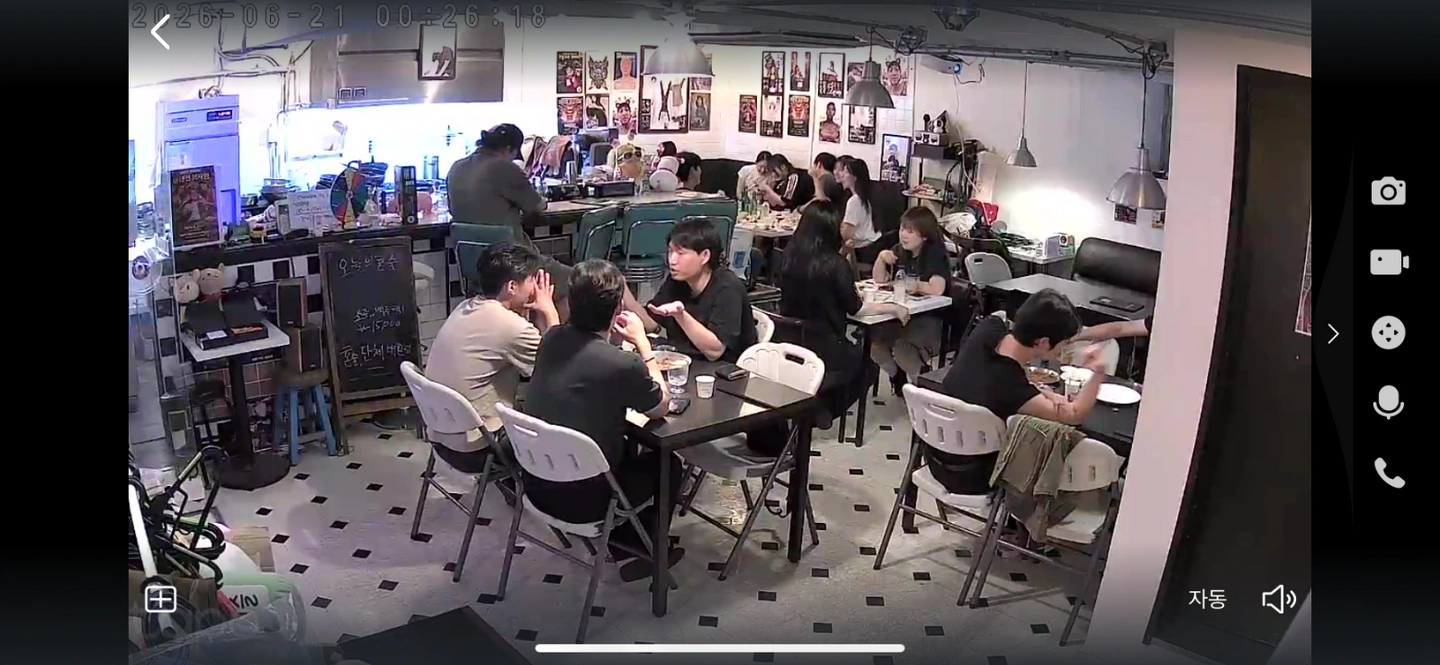 7월3일 금요일 오늘 19:30부터 일하실분!!