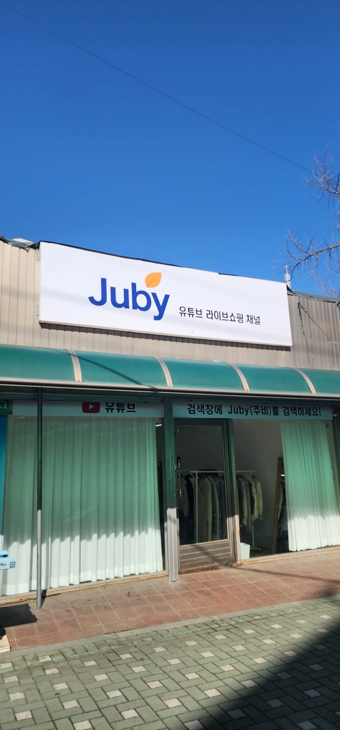 택배알바구해요